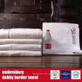 100% Baumwolle Stickerei Dobby Border Terry Handtuch für Hotel